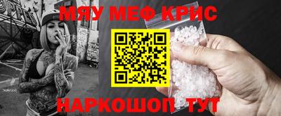 ГАЛЛЮЦИНОГЕННЫЕ ГРИБЫ Бугуруслан