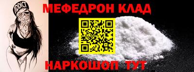 ГАЛЛЮЦИНОГЕННЫЕ ГРИБЫ Бугуруслан