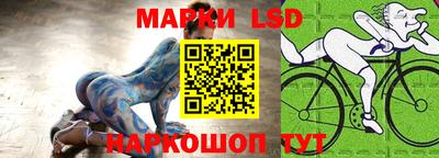 ГАЛЛЮЦИНОГЕННЫЕ ГРИБЫ Бугуруслан