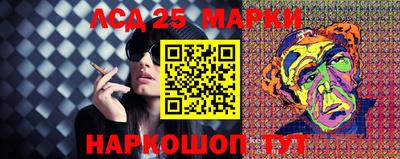 крисы Татарск