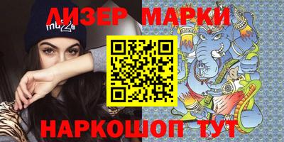 мефедрон мука Будённовск