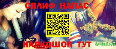 мефедрон мука Будённовск