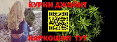 кокаин премиум Бузулук