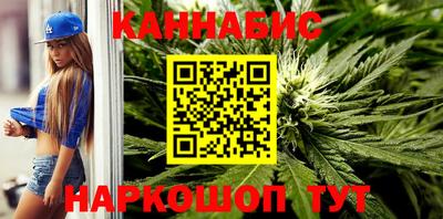 ГАЛЛЮЦИНОГЕННЫЕ ГРИБЫ Бугуруслан