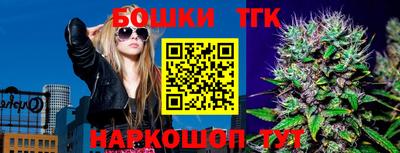 кокаин премиум Бузулук