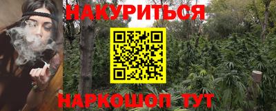 кокаин премиум Бузулук