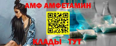 ГАЛЛЮЦИНОГЕННЫЕ ГРИБЫ Бугуруслан