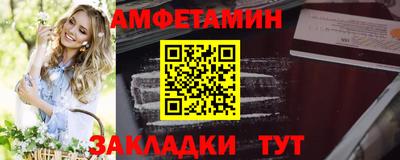 ГАЛЛЮЦИНОГЕННЫЕ ГРИБЫ Бугуруслан