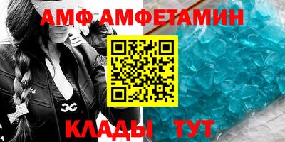 кокаин премиум Бузулук
