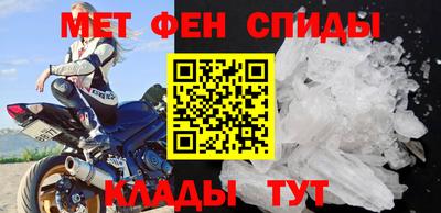 кокаин премиум Бузулук