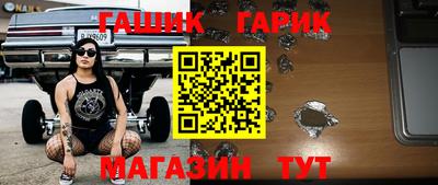 мефедрон мука Будённовск