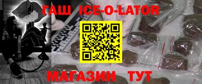 ГАЛЛЮЦИНОГЕННЫЕ ГРИБЫ Бугуруслан