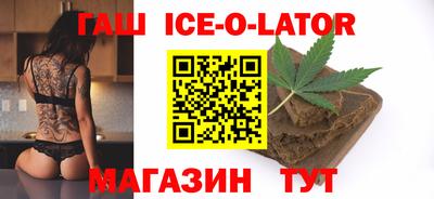мефедрон мука Будённовск