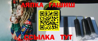 мефедрон мука Будённовск
